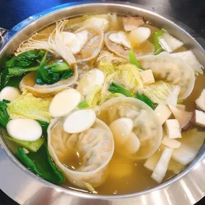 개성손만두 사진