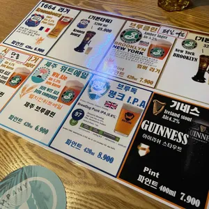 맥아박스 리뷰 사진
