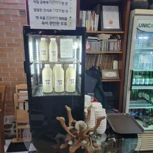 장단콩두부집 리뷰 사진