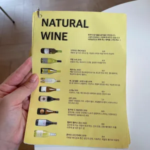 콜마이키친 리뷰 사진