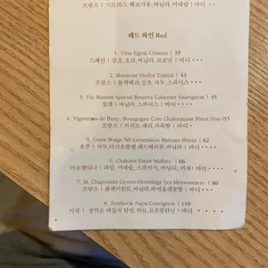 사비아 리뷰 사진