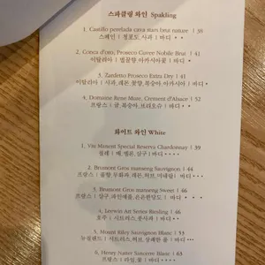 사비아 리뷰 사진