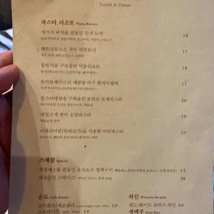 사비아 리뷰 사진