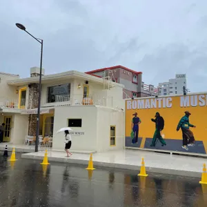 로맨틱뮤지엄 리뷰 사진