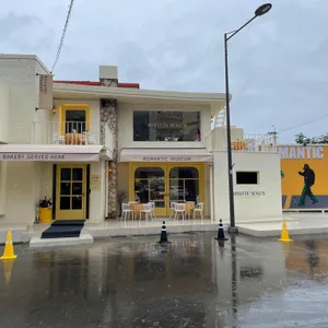 로맨틱뮤지엄 리뷰 사진