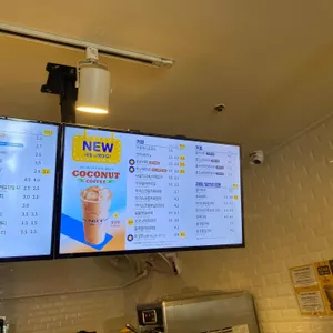 빽다방  리뷰 사진