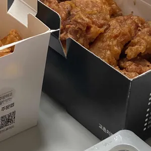교촌치킨 리뷰 사진