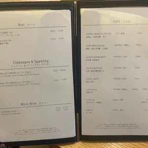 스시소라 리뷰 사진