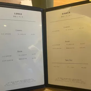 스시소라 리뷰 사진