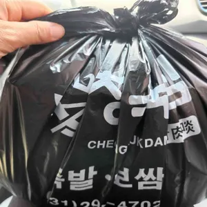 청육담 리뷰 사진