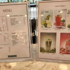 CAFE THE PARK 리뷰 사진