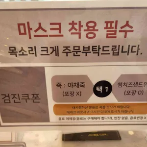 CAFE THE PARK 리뷰 사진