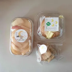 달빛과자상점 리뷰 사진