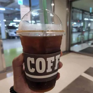 스트릿츄러스 사진