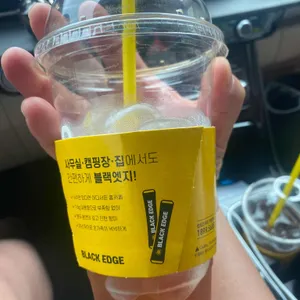 컴포즈커피 사진