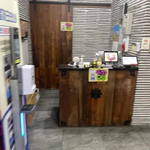 갑기회관 리뷰 사진
