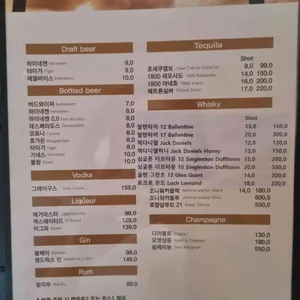 1987루프탑앤라운지 리뷰 사진
