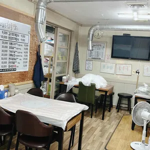 오늘은청국장 리뷰 사진