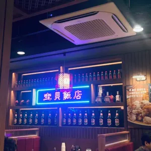 보배반점 리뷰 사진