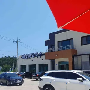 해오름막국수 리뷰 사진