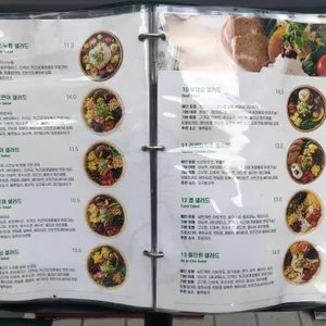 싱싱샐러드 리뷰 사진
