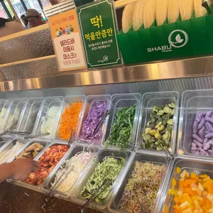 샤브마니아 리뷰 사진