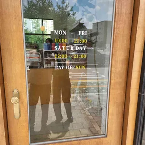 커피하다 리뷰 사진