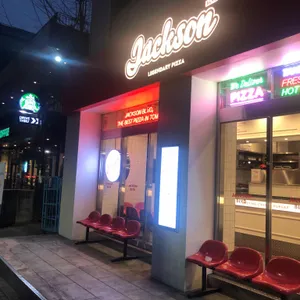 잭슨피자 리뷰 사진