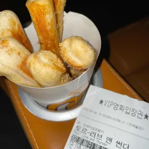 앤티앤스 사진