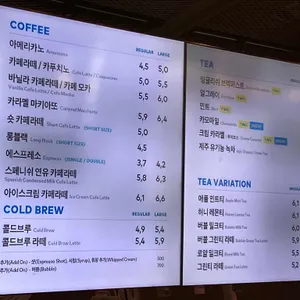 투썸플레이스 리뷰 사진
