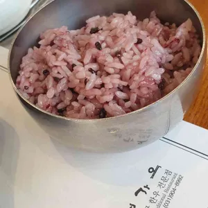 정가옥 사진