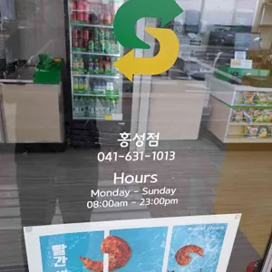 써브웨이 리뷰 사진