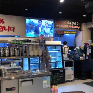 진성장어 리뷰 사진
