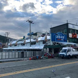 광한루 춘향골 리뷰 사진