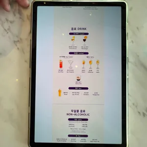 lounge38 리뷰 사진