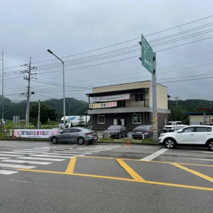 용둔막국수 리뷰 사진