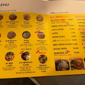 감천양조장 리뷰 사진