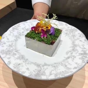 하레마 대표 사진