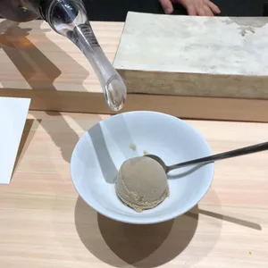 하레마 리뷰 사진