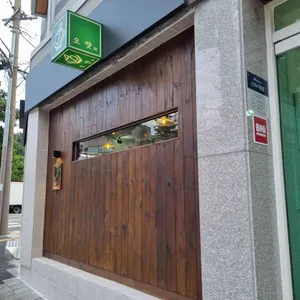 오얏 대표 사진