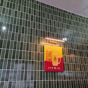 오얏 리뷰 사진