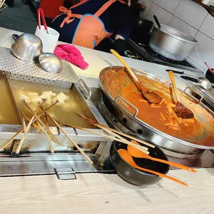 화오뎅&떡볶이 사진