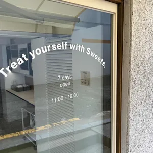 유주얼쿠키 리뷰 사진