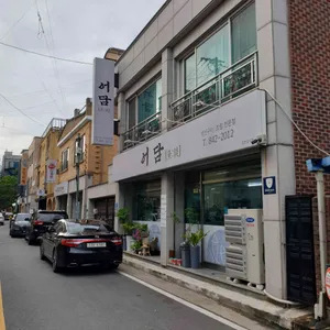 어담 리뷰 사진