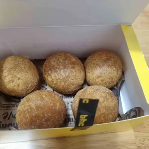 BHC치킨 사진
