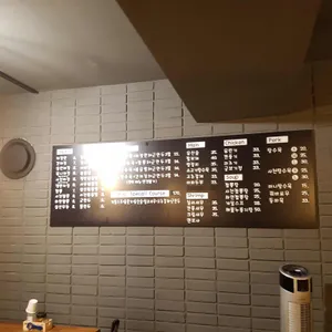 신보성 리뷰 사진