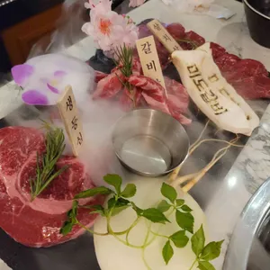 미도갈비 사진