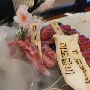미도갈비 사진