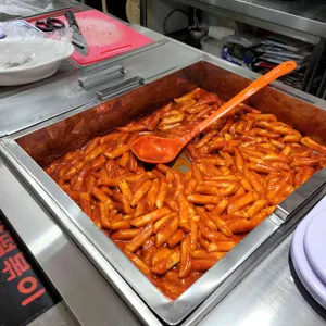 김종구부산어묵 사진