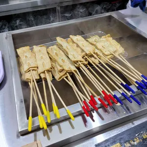 김종구부산어묵 리뷰 사진